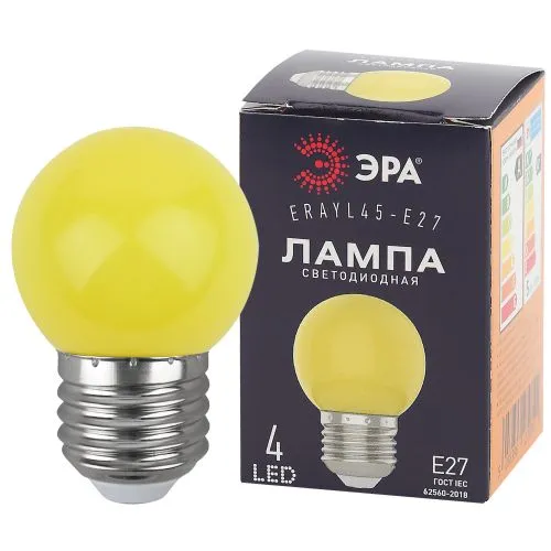 Лампы cветодиодные ERAYL45-E27 LED Р45-1W-E27 (диод. шар, желт., 4SMD, 1W, E27, для белт-лайт) (10/1