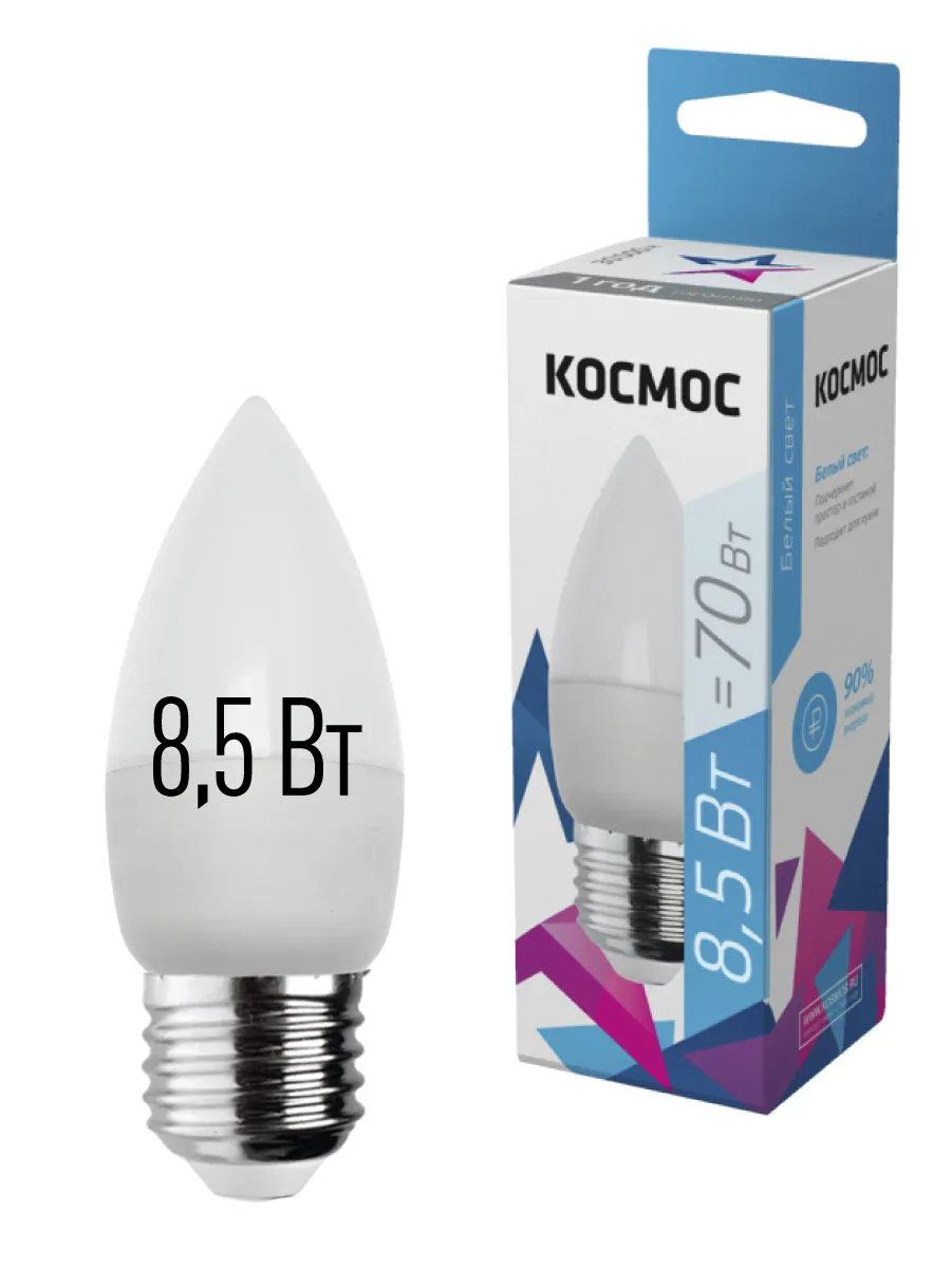 Лампа светодиодная 8.5Вт свеча 4500К бел. E27 220В КОСМОС LkecLED8.5wCNE2745