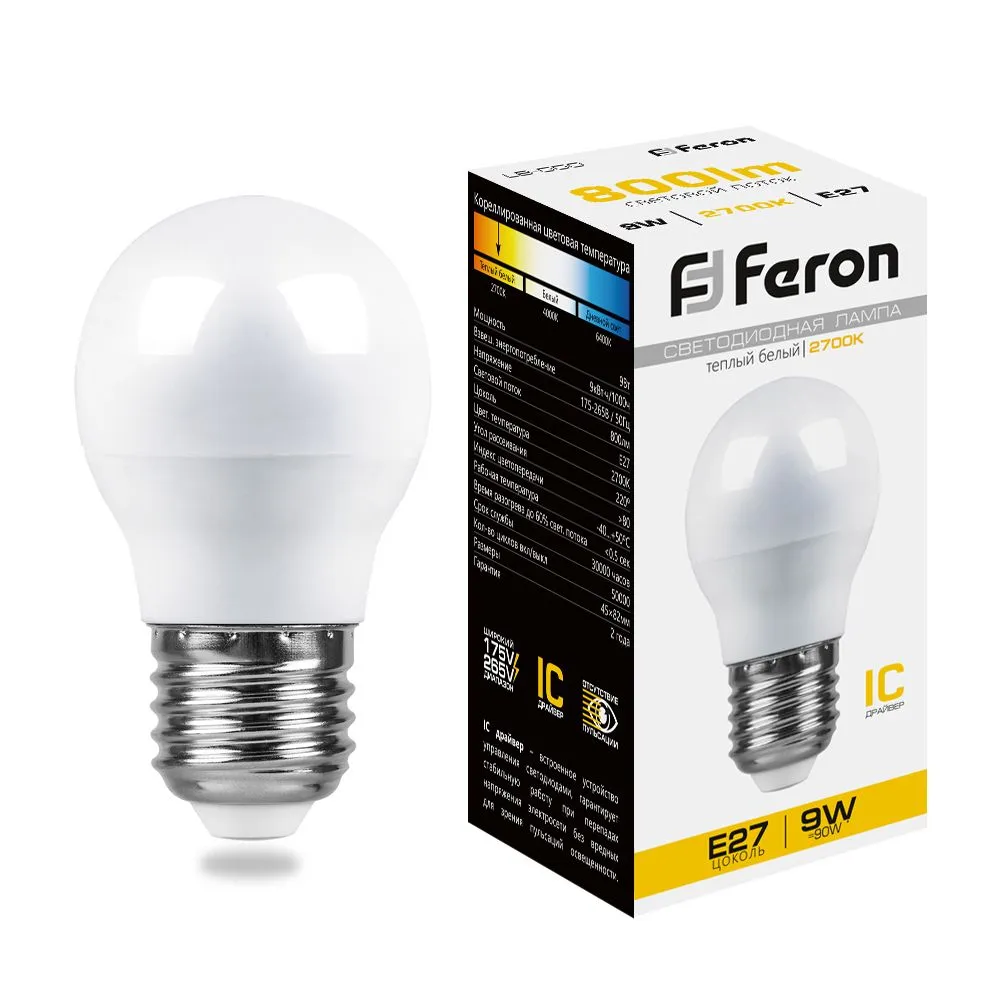 Лампа светодиодная LB-550 9Вт G45 шар 2700К E27 230В FERON 25804