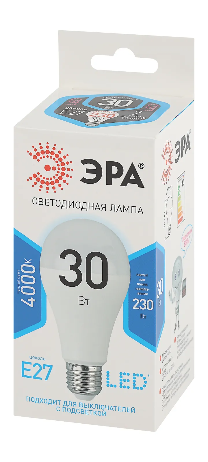 Лампа светодиодная LED A65-30W-840-E27 (диод, груша, 30Вт, нейтр, E27) (10/100/1200) | Б0048016 | ЭР
