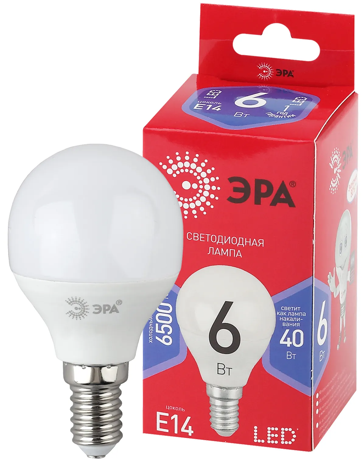 Лампа светодиодная RED LINE LED P45-6W-865-E14 R E14 / Е14 6Вт шар холодный дневной свет | Б0045356 