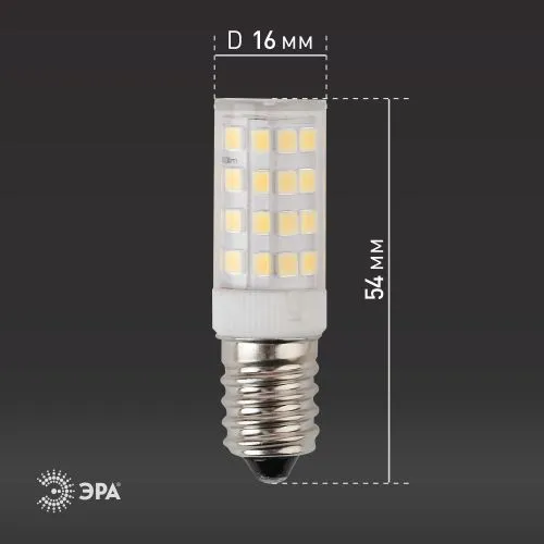 Лампа светодиодная T25-3.5W-CORN-840-E14 280лм ЭРА Б0028745