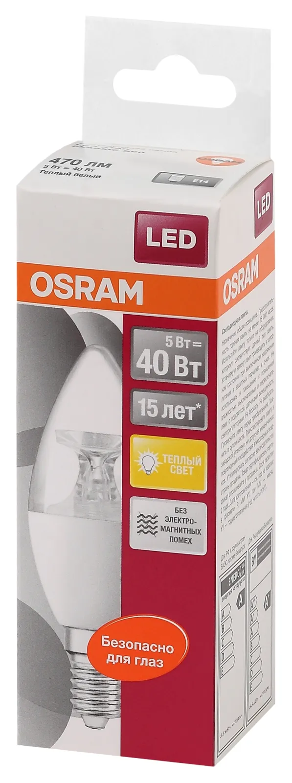 Лампа светодиодная LS CLB40 5W/827 230V CL E14 10X1 RUOSRAM | 4058075318120 | LEDVANCE