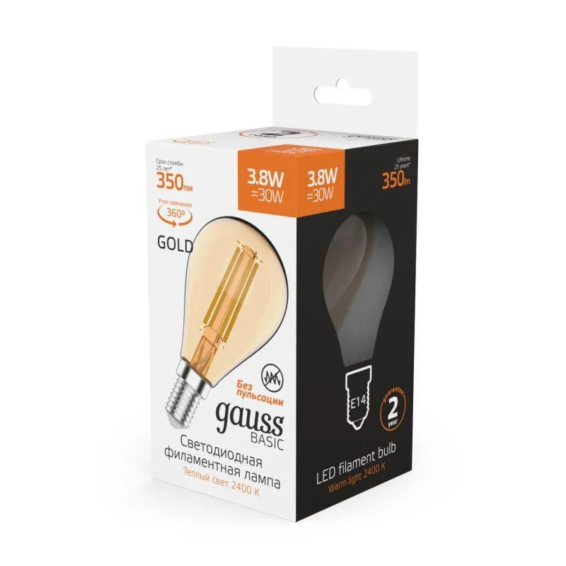 Лампа Gauss Basic Filament Шар 3,8W 350lm 2400К Е14 golden LED 1/10/50 1057154