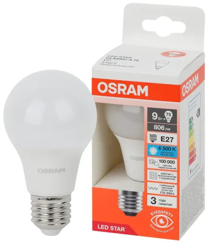 Лампа светодиодная LED Star 9Вт 6500К холод. бел. E27 806лм A угол пучка 180град. 170-250В (замена 7