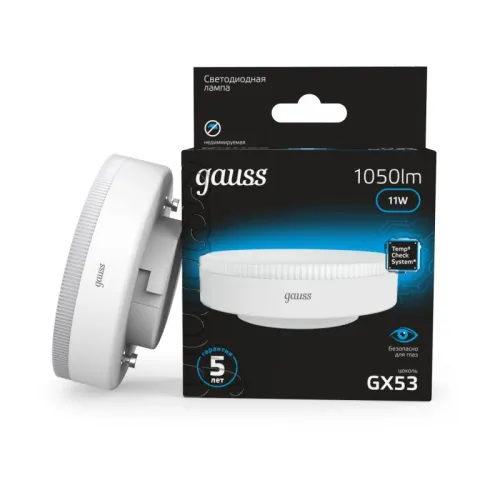 Лампа светодиодная 11 Вт GX53 6500 K 1050 Lm 120 град. Gauss 108008311