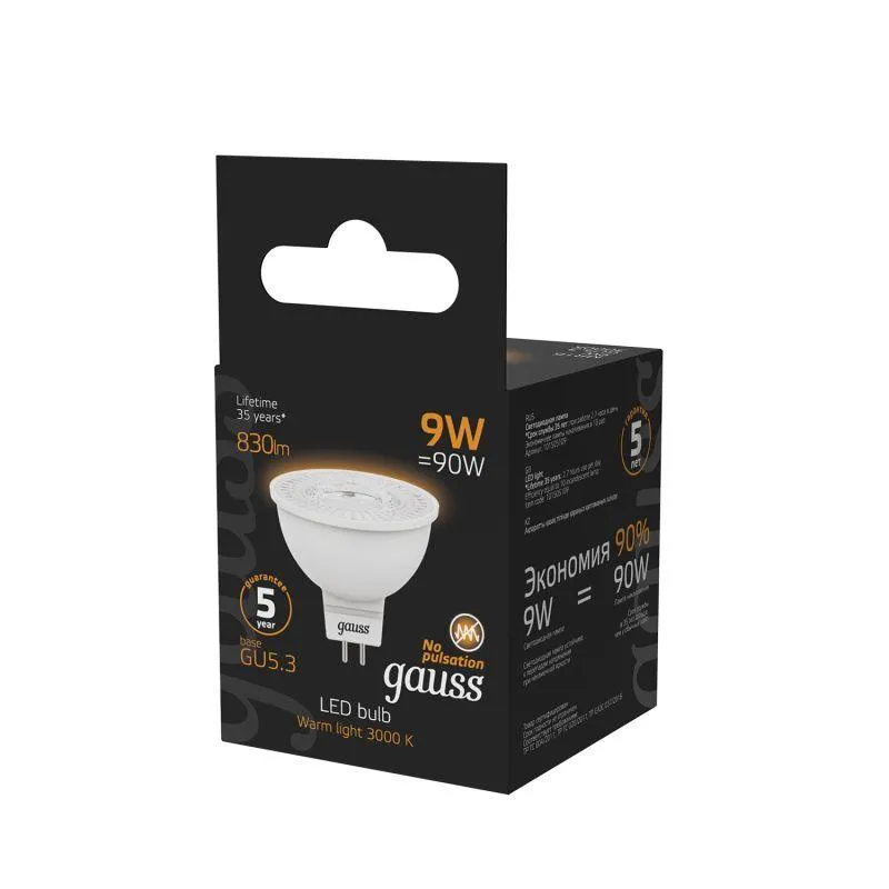 Лампа светодиодная Black 9Вт MR16 софит 3000К тепл. бел. GU5.3 830лм GAUSS 101505109