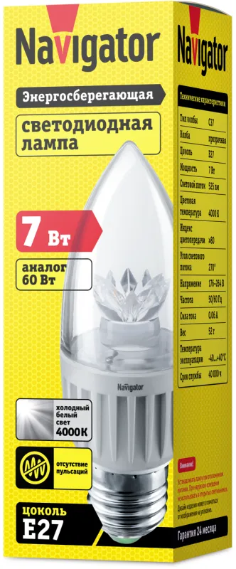 Лампа светодиодная LED 7Вт Е27 230В 4000К NLL-C37-7-230-4K-E27-CL свеча прозрачная | 71851 | Navigat