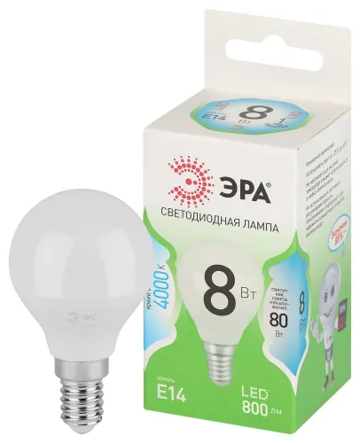 Лампа светодиодная GREEN LINE P45-8W-840-E14 GL E14 8Вт шар яркий свет бел. Эра Б0067063