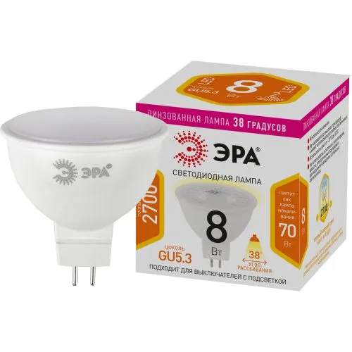 Лампа светодиодная STD LED Lense MR16-8W-827-GU5.3 GU5.3 8Вт линзованная софит теплый белый свет | Б