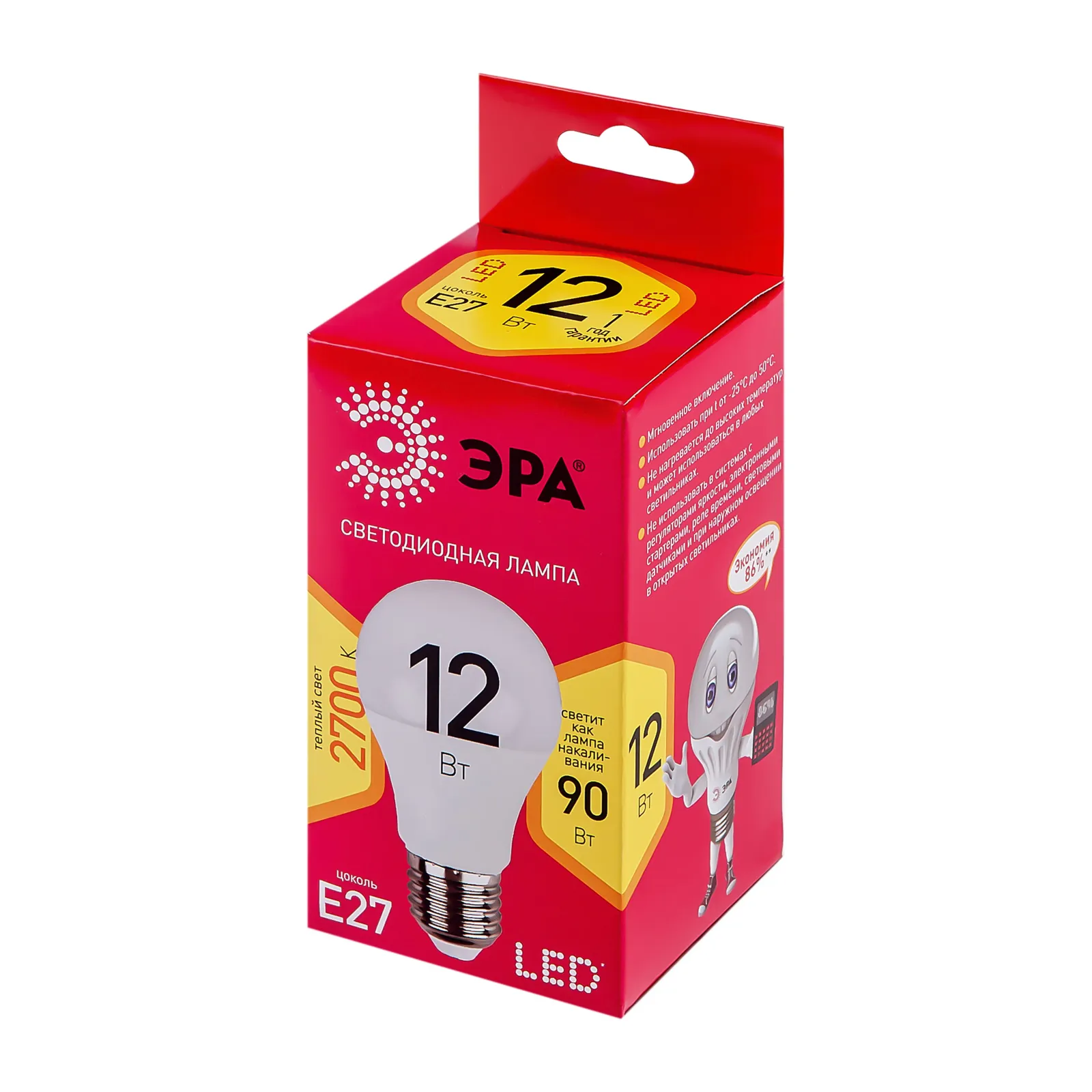Лампа светодиодная LED A60-12W-827-E27 R (диод, груша, 12Вт, тепл, E27) (10/100/2000) | Б0050197 | Э