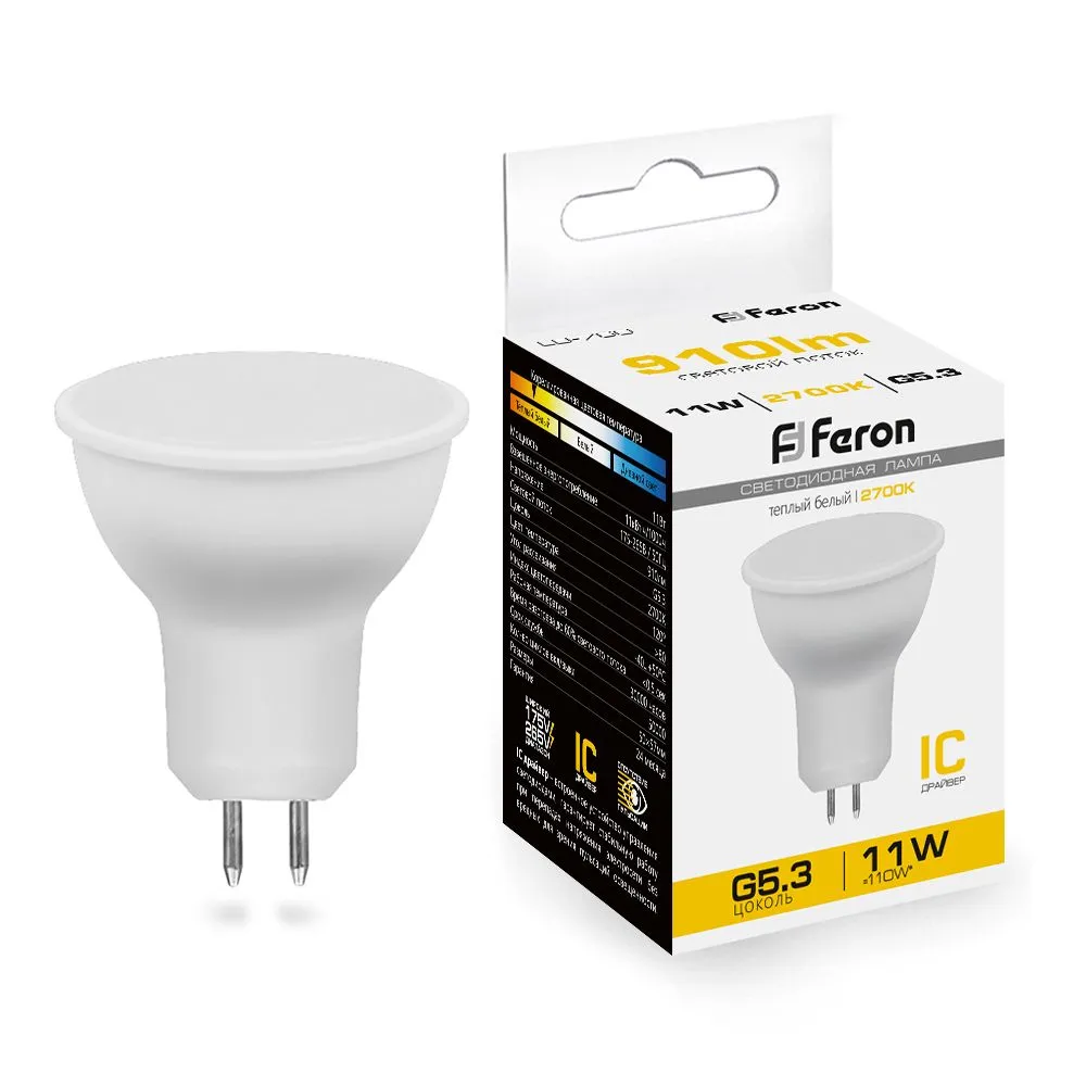 Лампа светодиодная LB-760 11Вт MR16 2700К G5.3 230В FERON 38137