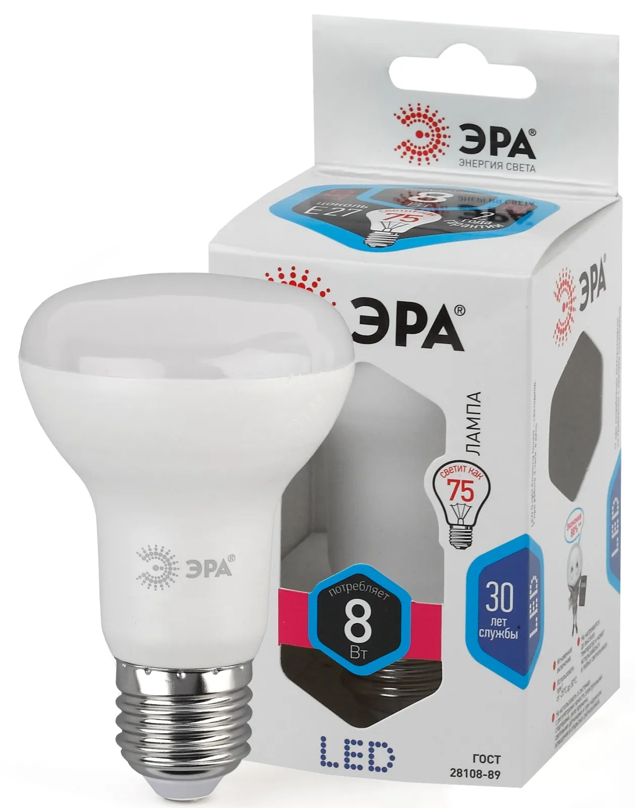 Лампа светодиодная LED 8Вт Е27 4000К СТАНДАРТ smd R63-8w-840-E27 | Б0028490 | ЭРА
