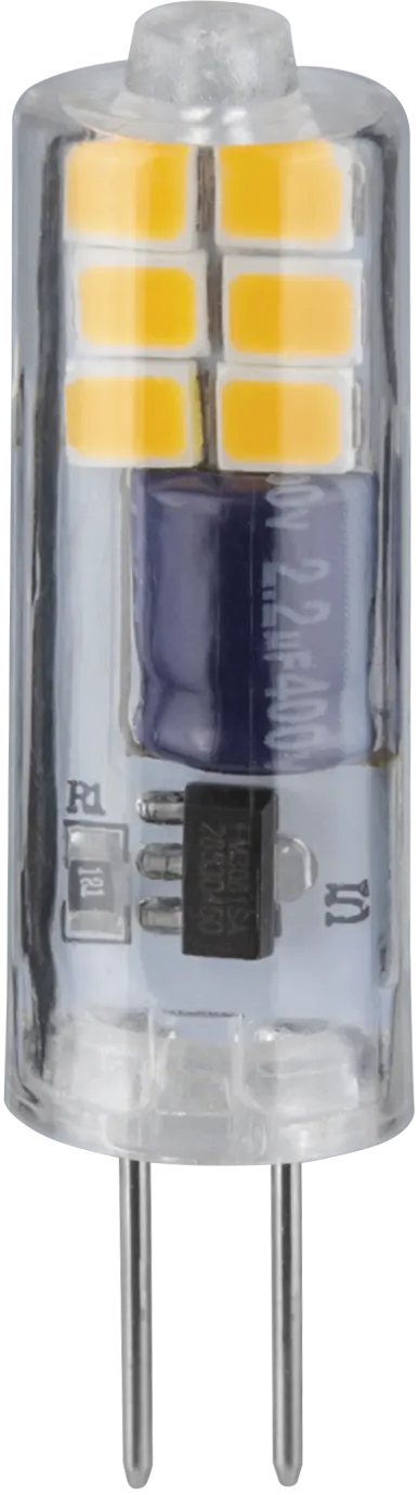 Лампа светодиодная NLL-S-G4-2.5-230-4K-NF (без пульсаций) | 80246 |  Navigator