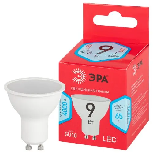 Лампа светодиодная RED LINE LED MR16-9W-840-GU10 R GU10 9 Вт софит нейтральный белый свет | Б0050692