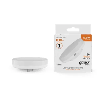 Лампа светодиодная 12.5 Вт GX53 3000 K 830 Lm 120 град. Gauss 10849132