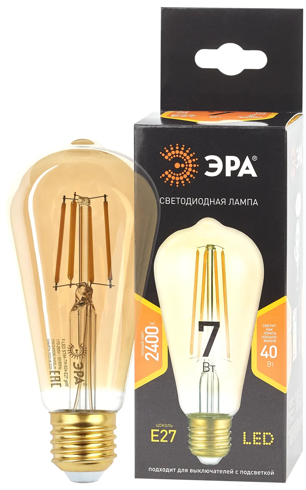 Лампа светодиодная F-LED ST64-7W-824-E27 gold (филамент, зол, 7Вт, тепл, E27) (20/960) | Б0047664 | 
