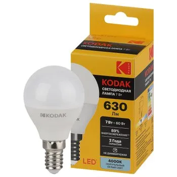 Лампа светодиодная 7Вт E14 4000 K 270 град. P45-7W-840-E14