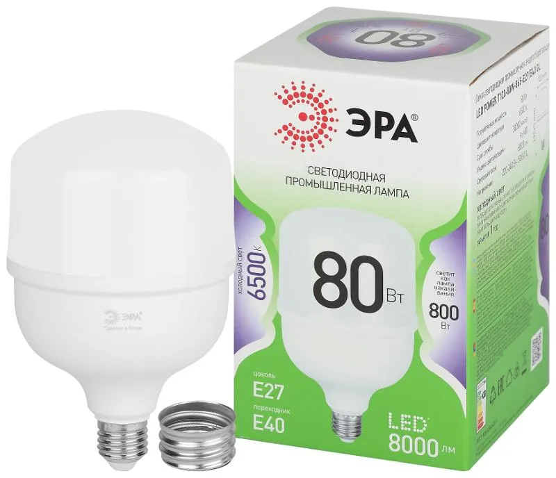 Лампа светодиодная GREEN LINE POWER T120-80W-865-E27/E40 GL Е27/Е40 80Вт колокол свет холод. Эра Б00
