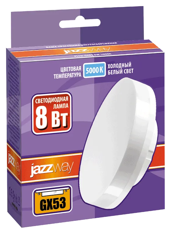 Лампа светодиодная LED 8Вт GX53 220В 5000К PLED-GX53 таблетка (плоский цилиндр) | 2855404 | Jazzway