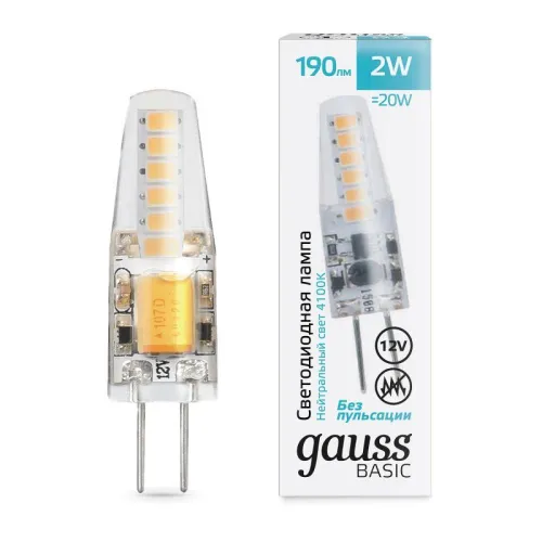 Лампа Gauss Basic G4 12V 2W 190lm 4100K силикон LED 1/20/200 1159722
