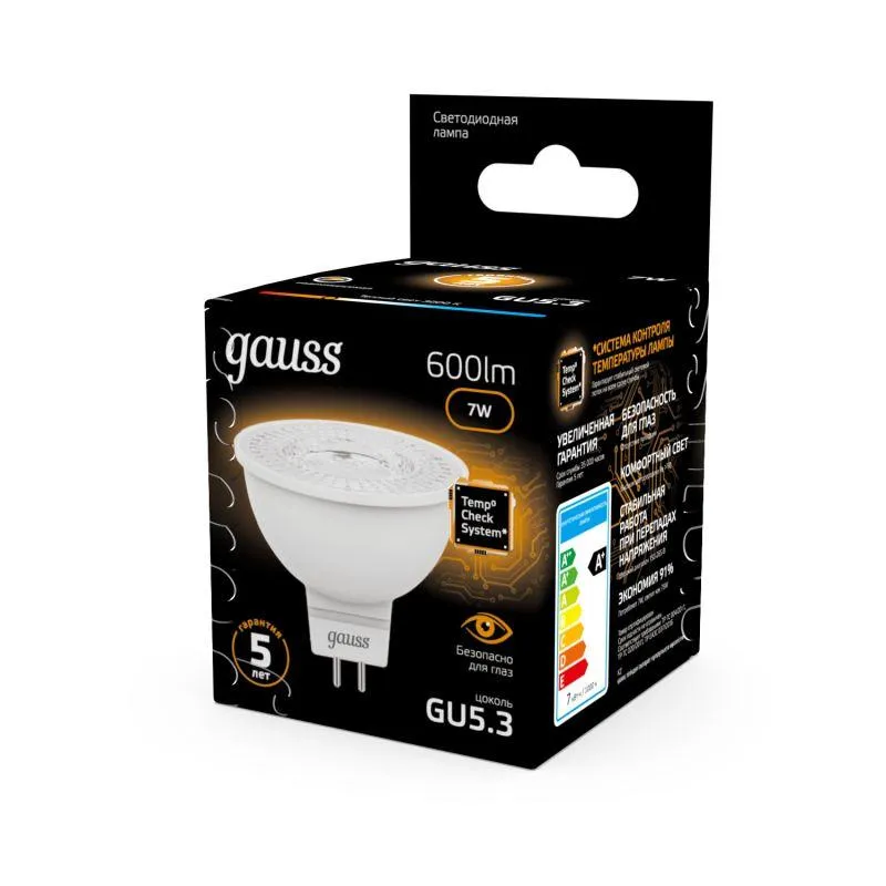Лампа светодиодная Black 7Вт MR16 софит 3000К тепл. бел. GU5.3 600лм GAUSS 101505107