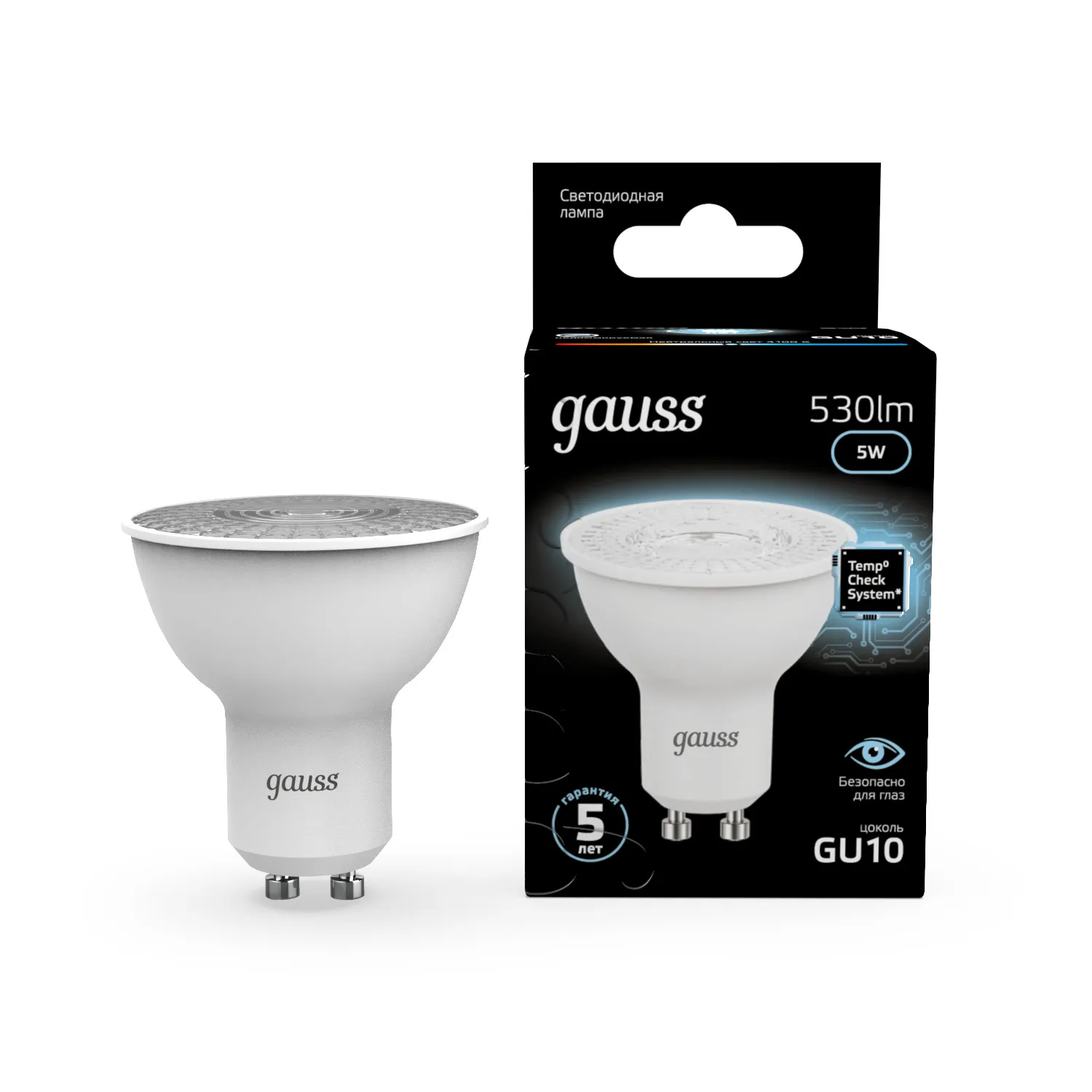 Лампа светодиодная LED 5 Вт 530 лм 4100К софит MR16 нейтральный GU10 AC 220В Black Gauss