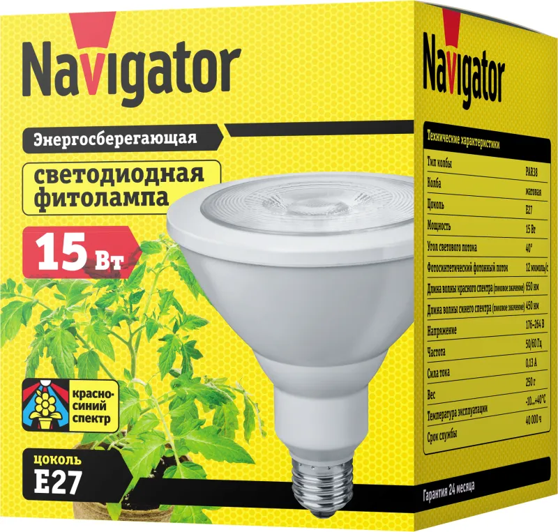 Лампа светодиодная 61 201 NLL-FITO-PAR38-15-230-E27 15Вт PAR38 рефлектор матовая E27 176-264В для ра