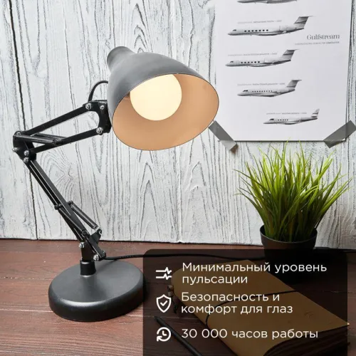 Лампа светодиодная Груша A60 9,5 Вт E27 903 лм 2700 K теплый свет | 604-001 | Rexant