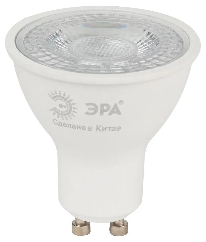 Лампа светодиодная STD LED Lense MR16-8W-840-GU10 GU10 8Вт линзованная софит нейтральный белый свет 