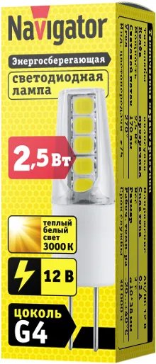 Лампа светодиодная LED 2,5Вт G4 12В 3000К NLL-S-G4-2.5-12-3K капсульная прозрачная | 71265 | Navigat