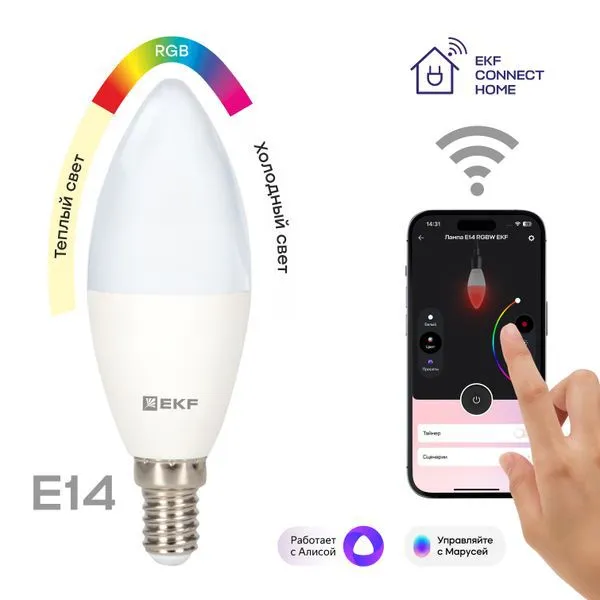 Умная лампа Connect 5W WIFI RGBW E14 | slwf-e14-rgbw | EKF