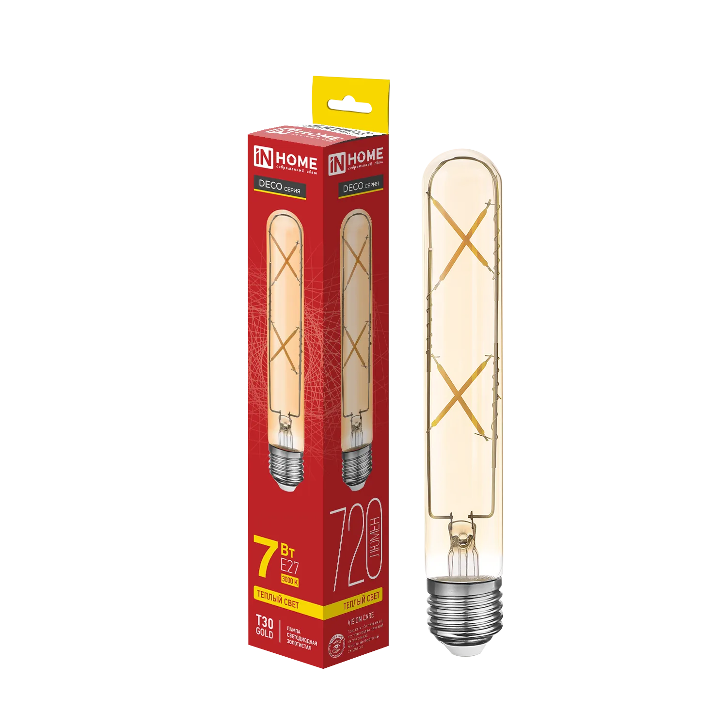 Лампа светодиодная филаментная LED-T30-deco gold 7Вт золотая 3000К тепл. бел. E27 720лм 230В 185мм I