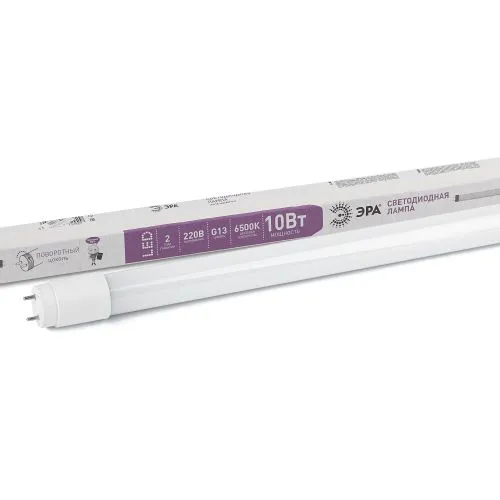 Лампа светодиодная STD LED T8-10W-865-G13-600mm G13 поворотный 10Вт трубка стекло 910Лм  | Б0033000 