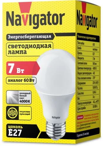 Лампа светодиодная LED 7Вт Е27 230В 4000К NLL-A55-7-230-4K-E27 грушевидная матовая | 94386 | Navigat