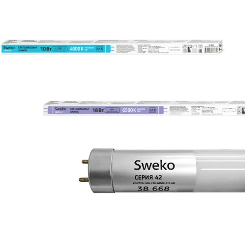 Лампа Sweko 42LEDT8-18W-230-6500K-G13-NR (38669)