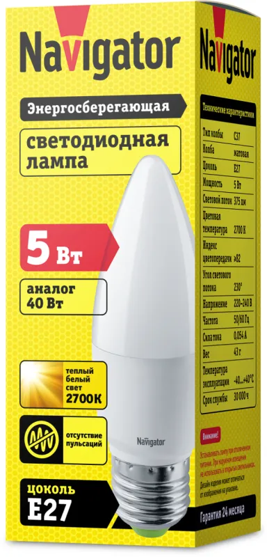Лампа светодиодная 94 481 NLL-P-C37-5-230-2.7K-E27-FR 5Вт свеча 2700К тепл. бел. E27 330лм 176-264В 