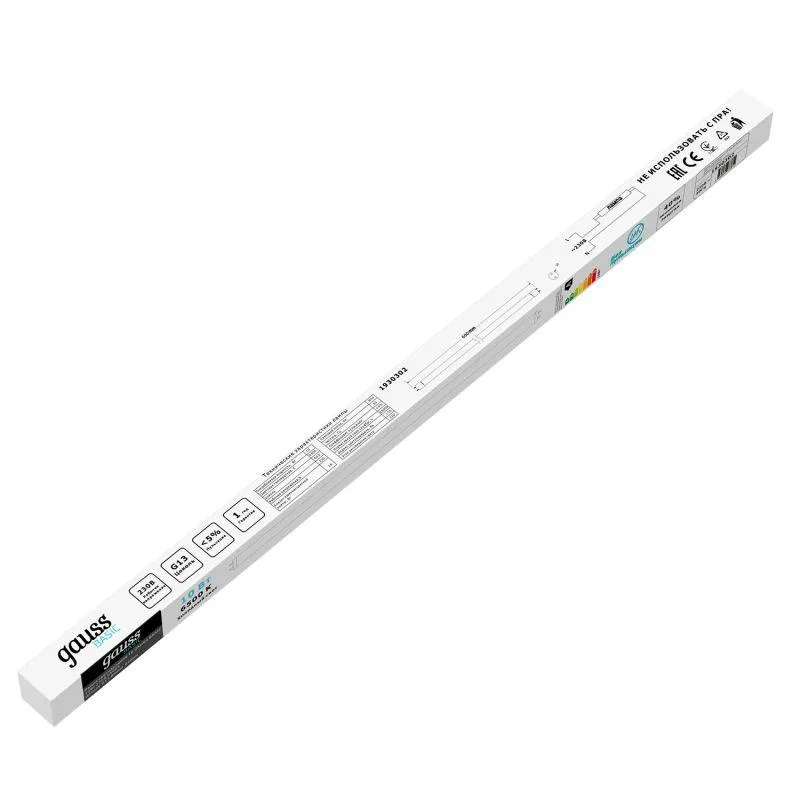 Лампа светодиодная Basic 10Вт T8 6500К G13 800лм 600мм стекло GAUSS 1930302