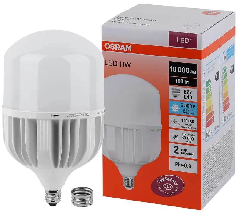 Лампа светодиодная высокомощная LED HW 100Вт T матовая 6500К холод. бел. E27 10000лм 140-265В с адап