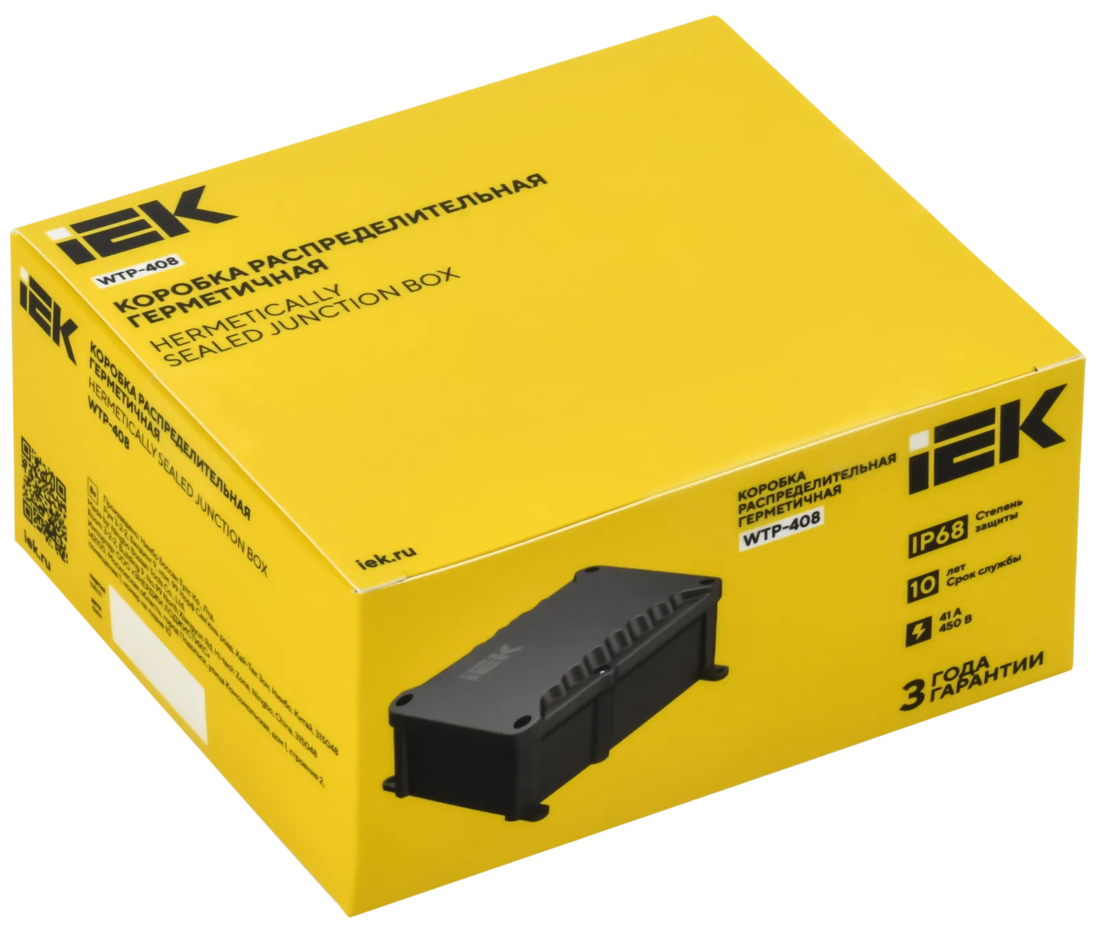 Коробка распределительная герметичная WTP-408 IP68 IEK UWB10-O-000-40-00-68