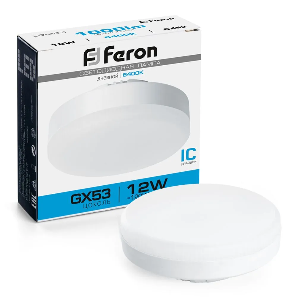 Лампа светодиодная LB-453 12Вт 6400К GX53 230В FERON 25868