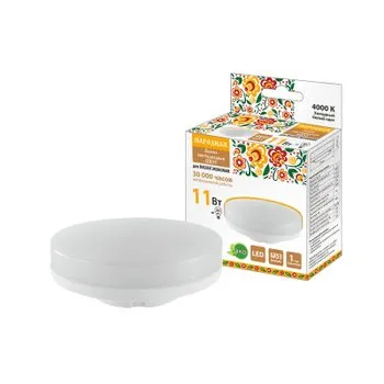 Лампа светодиодная GX53-11 Вт-230 В-4000 К-Э, h=26 мм, Народная | SQ0340-1551 | TDM