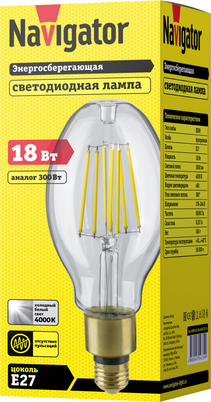Лампа светодиодная 14 339 NLL-ED90-18-230-840-Е27-CL |14339 |Navigator