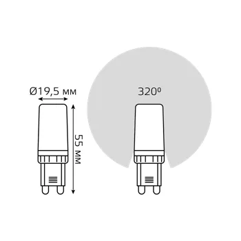 Лампа светодиодная 5.5 Вт G9 4100 K 610 Lm 360 град. Gauss 107009206