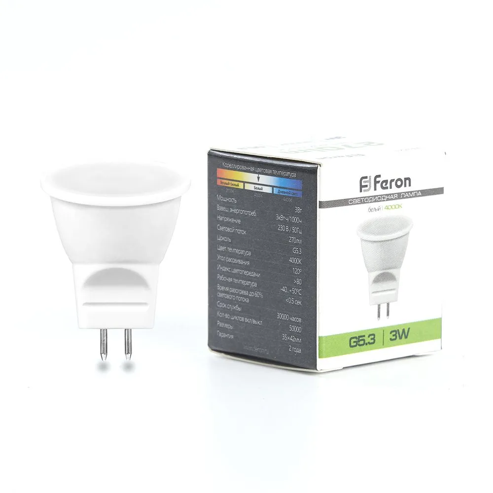 Лампа светодиодная LB-271 3Вт MR11 4000К G5.3 230В FERON 25552