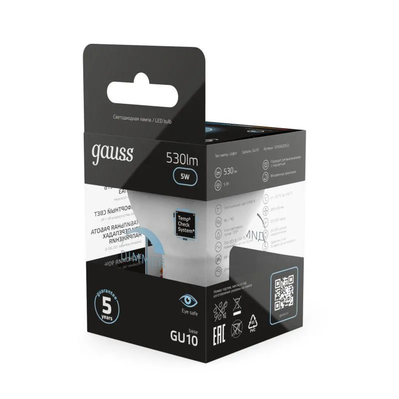 Лампа светодиодная 5 Вт GU10 4100 K 530 Lm 120 град. Gauss 101506205-D 101506205-D