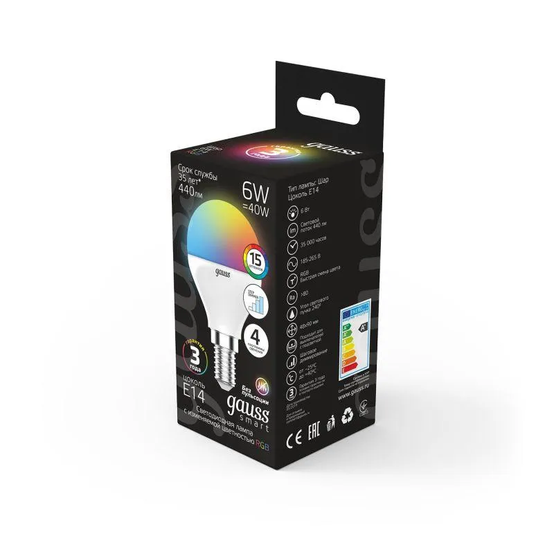 Лампа светодиодная Black 6Вт шар RGBW E14 диммир. GAUSS 105101406