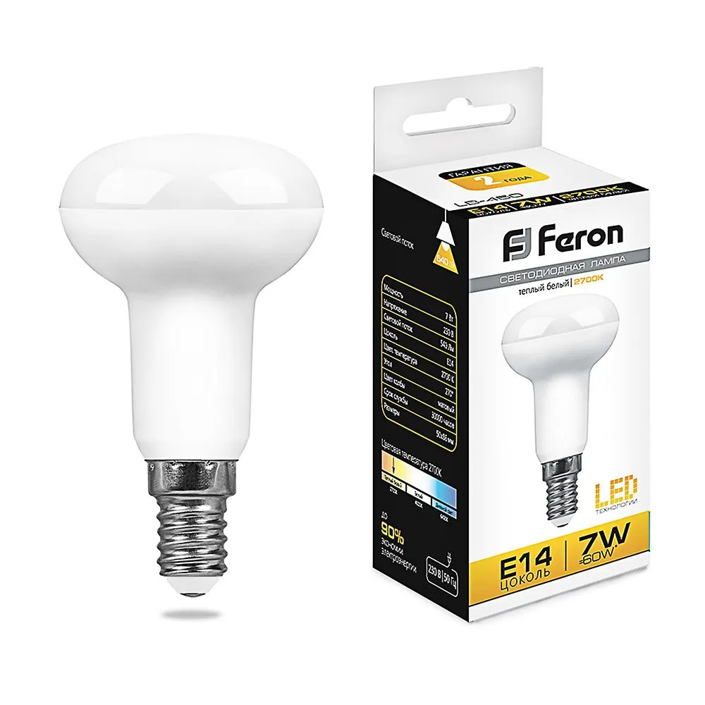 Лампа светодиодная LB-450 7Вт R50 рефлектор 2700К E14 230В FERON 25513