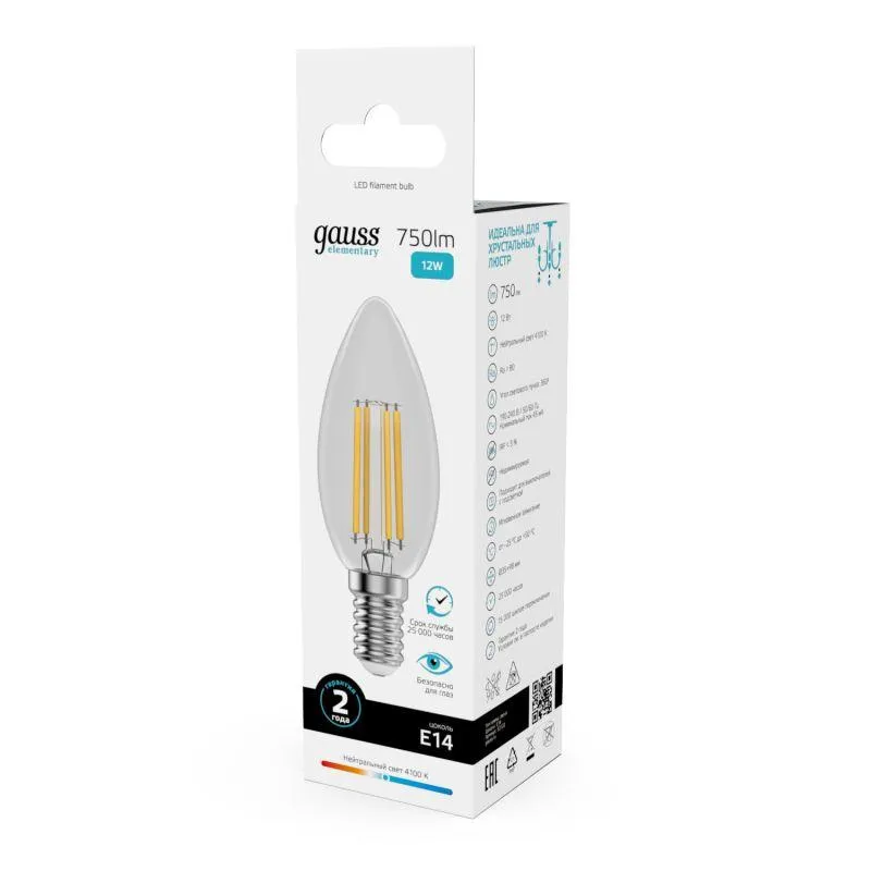 Лампа светодиодная филаментная Filament Elementary 12Вт свеча 4100К Е14 750лм GAUSS 32122