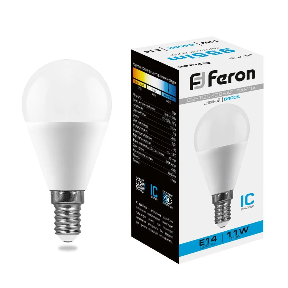 Лампа светодиодная LB-750 11Вт G45 шар 6400К E14 230В FERON 25948